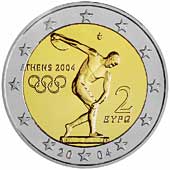 Image:2_euro_2004_greece.jpg